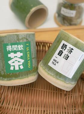 天然竹筒奶茶杯饭蒸筒竹蛋糕杯子模具网红冰淇淋商用饮品餐具罐家