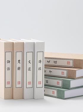 麻布仿真书新中式家居现代道具书装饰品摆件柜样板房书房装饰书