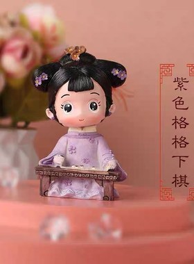 古风宫廷格格创意车载摇头摆件仿树脂桌面客厅玄关装饰送女友朋友