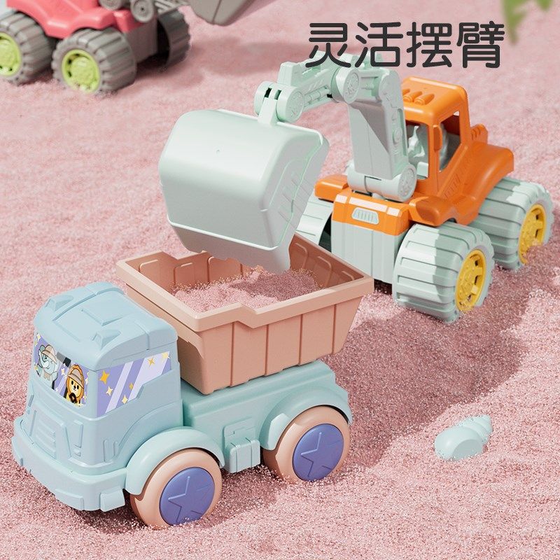 儿童沙滩车装宝宝室内海边挖沙土玩沙子工具沙池沙漏铲子桶,淘宝优惠券,粉丝福利购,淘宝优惠卷