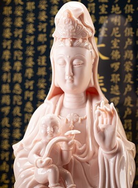 送子观音陶瓷南海坐莲观音菩萨家用供奉客厅大号大悲咒背景灯摆件