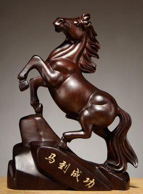 黑檀木马雕刻实木质马到成功工艺品家居客厅装饰店铺业送礼