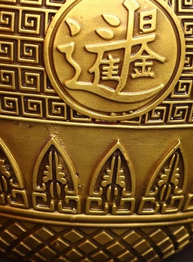 纯铜四方纳财缸铜聚宝盆缸摆件金蟾客厅办公室桌面开业礼品