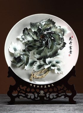 牡丹瓷乔迁客厅电视柜桌面摆件家居装饰品玄关送老师高档陶瓷礼品