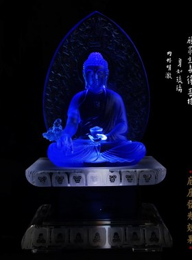 琉璃药师佛 药师琉璃光如来佛像 琉璃发光底座药师七佛