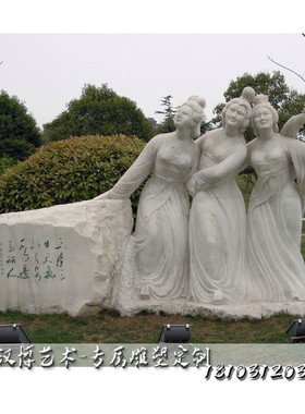 人物群雕制作室内摆放雕塑玻璃钢材质制作铸铜材质城市景观雕塑