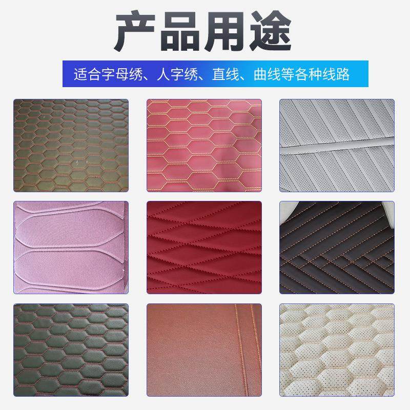 电脑花样机6040汽车内饰缝纫机宠物垫花样机箱包全自动缝纫机,淘宝优惠券,粉丝福利购,淘宝优惠卷