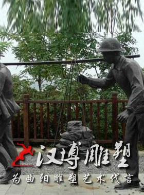 玻璃钢仿铜工人雕塑园林广场铸铜采矿工人雕塑铜雕劳动场景人物像