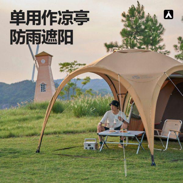 牧笛前庭帐篷户外便携式叠帐篷营地大空间防雨遮阳天幕凉亭,淘宝优惠券,粉丝福利购,淘宝优惠卷