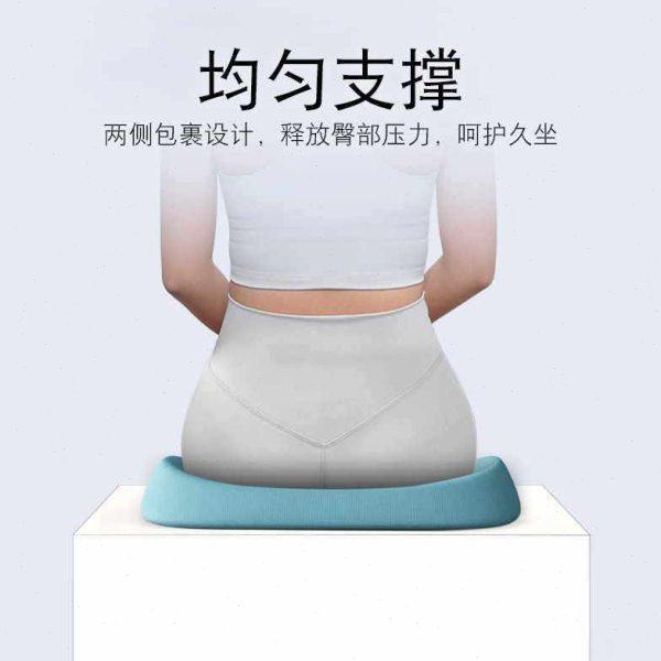 2024坐垫公室上班久坐工位方形椅子椅垫记忆棉学生凳子座垫屁垫,淘宝优惠券,粉丝福利购,淘宝优惠卷