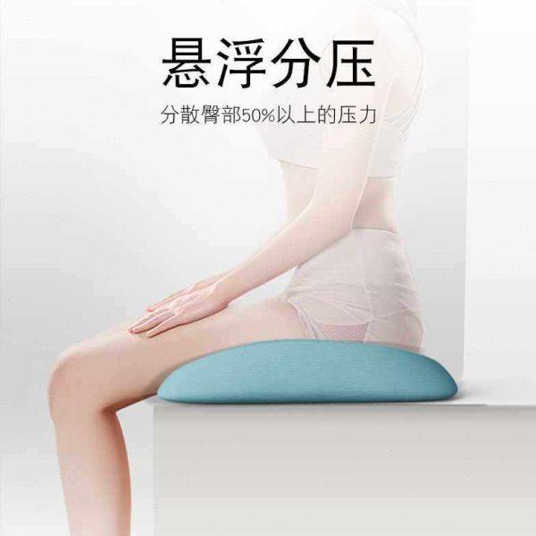 2024坐垫公室上班久坐工位方形椅子椅垫记忆棉学生凳子座垫屁垫,淘宝优惠券,粉丝福利购,淘宝优惠卷