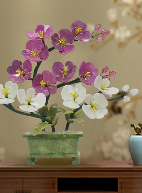 天然玉石蝴蝶兰盆景客厅家居饰品创意玄关工艺品兰