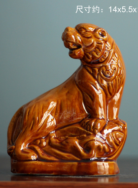 陶瓷十二生肖鼠牛虎兔龙蛇马羊猴鸡狗猪生肖装饰艺术品收藏品