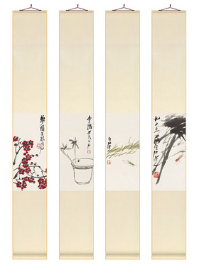 水墨竹子新卷轴挂画齐白石鸟国画茶室书房装饰画饭厅壁画
