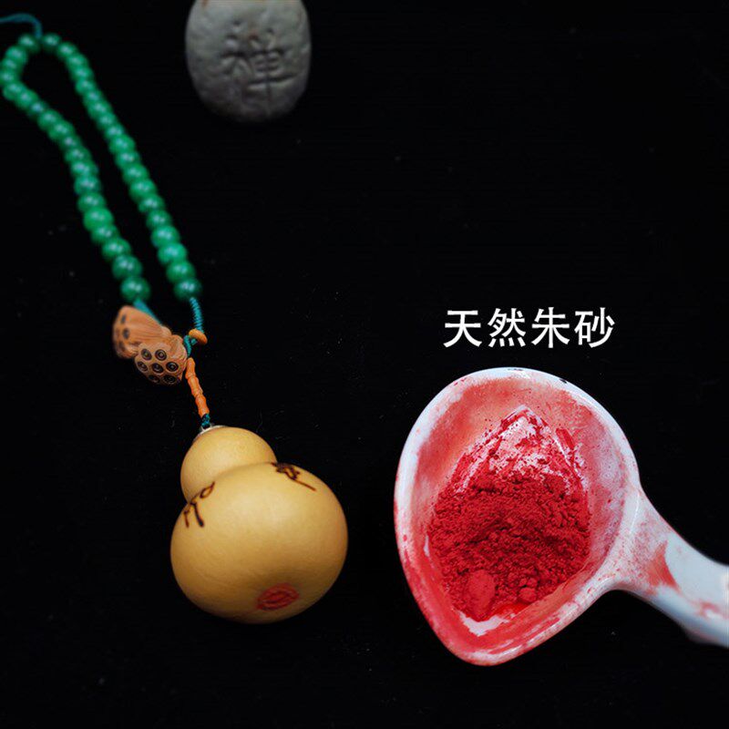 图4