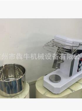 犇牛机械商用和面机可抬头款可拆卸料桶快速出膜10L容量和面机