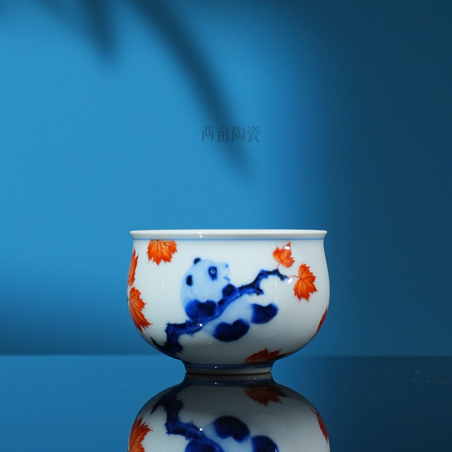 团窑青花矾红红枫 奋斗or摆烂熊猫茶具 家用高档茶具送礼喝茶茶碗,淘宝优惠券,粉丝福利购,淘宝优惠卷