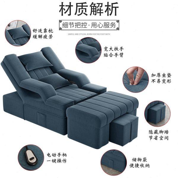足疗足浴沙发电动椅按摩床洗脚泡脚沙发桑拿沙发沐足采耳按摩沙发,淘宝优惠券,粉丝福利购,淘宝优惠卷