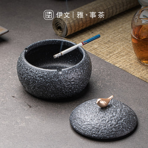 石头釉烟灰缸带盖防风高档办公室客厅创意摆件防风烟缸防飞灰家用 - 图1