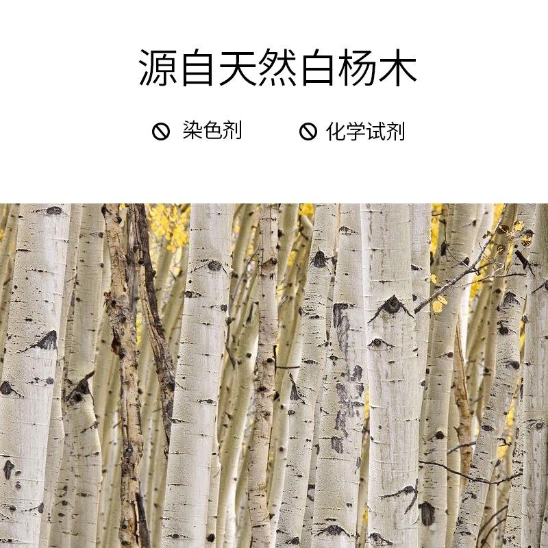 爬宠蛇专用除臭垫材白杨木屑家养宠物米蛇饲养箱垫材颗粒爬虫垫料,淘宝优惠券,粉丝福利购,淘宝优惠卷