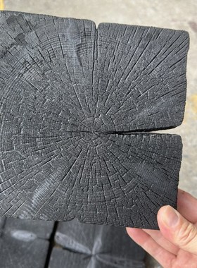 实木木块原木板定制桌面板茶几餐桌面吧台面黑碳化木年轮木马赛克