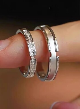 纯银情侣对戒999足银戒指