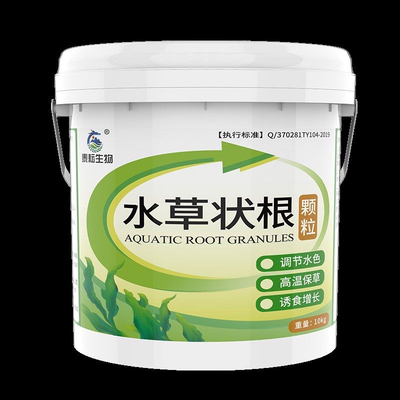 水草状根颗粒水产养殖龙虾塘专用水草长根护草宝生根发芽高温保草,淘宝优惠券,粉丝福利购,淘宝优惠卷