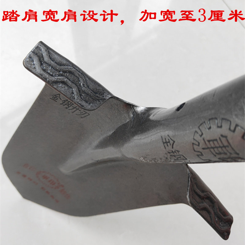 加长窄尖头锹农用全钢大号挖树毛山药铁锨加厚尖头锨锹尖锹圆头锹,淘宝优惠券,粉丝福利购,淘宝优惠卷