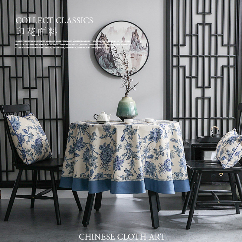 中式青花瓷大圆桌圆桌布家用圆形客厅茶几餐桌布艺餐厅饭桌台布定,淘宝优惠券,粉丝福利购,淘宝优惠卷
