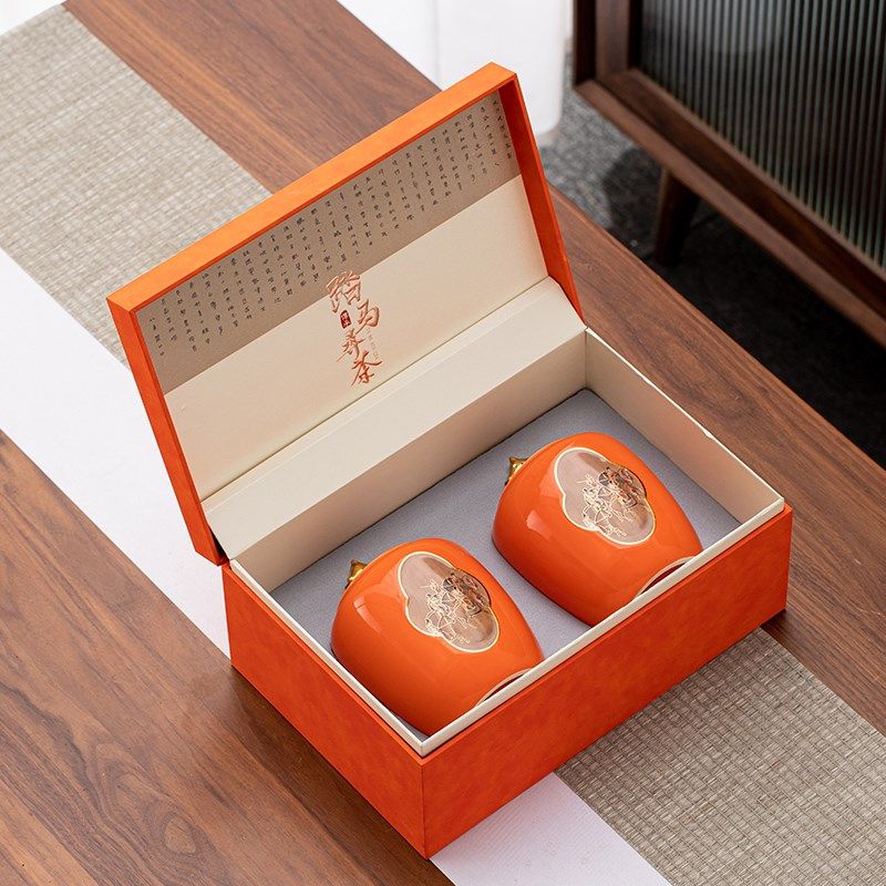 高档绿茶龙井茶包装碧螺春狮峰龙井陈皮红茶普洱通用空盒包装定制,淘宝优惠券,粉丝福利购,淘宝优惠卷