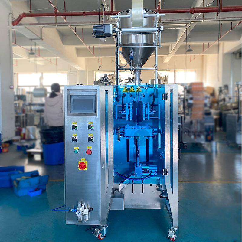 全自动粉末包装机抹茶粉咖啡粉灌装机立式小袋装工厂直销可定制,淘宝优惠券,粉丝福利购,淘宝优惠卷