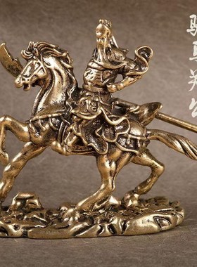 全黄铜关公关羽摆件关二爷武财神办公室开业摆件黄铜工艺品武财神