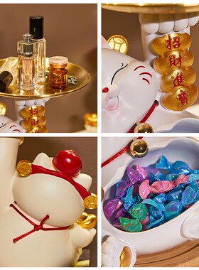 招财猫玄关钥匙收纳摆件入户客厅家居桌面酒柜装饰品乔迁新居礼品