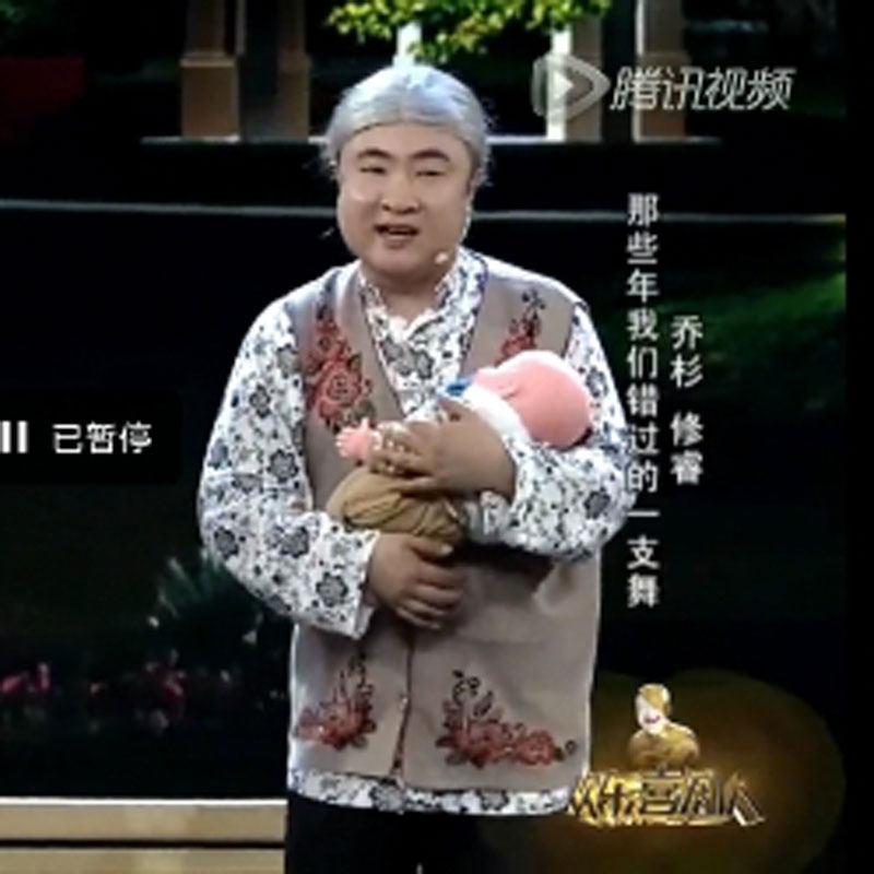 舞台搞笑表演反串假发男扮女装假发逼真古装女网红头套cos假发,淘宝优惠券,粉丝福利购,淘宝优惠卷