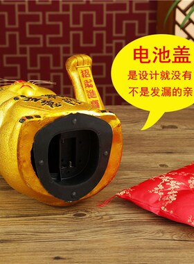 招财猫摆件开业发财猫摇手招手新店前台收银台陶瓷自动摇手礼品送