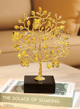 发财树轻奢酒柜高档摆件客厅玄关电视柜办公室招财乔迁家居装饰品