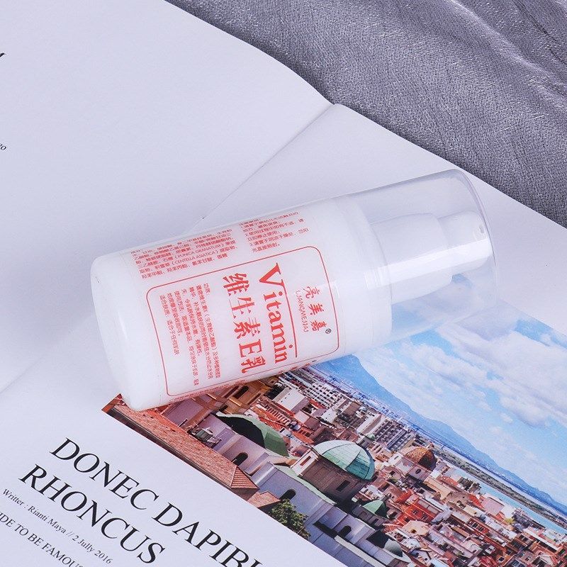 维生素e乳液保湿面霜滋润补水身体乳液干燥防干燥干裂全身滋润,淘宝优惠券,粉丝福利购,淘宝优惠卷