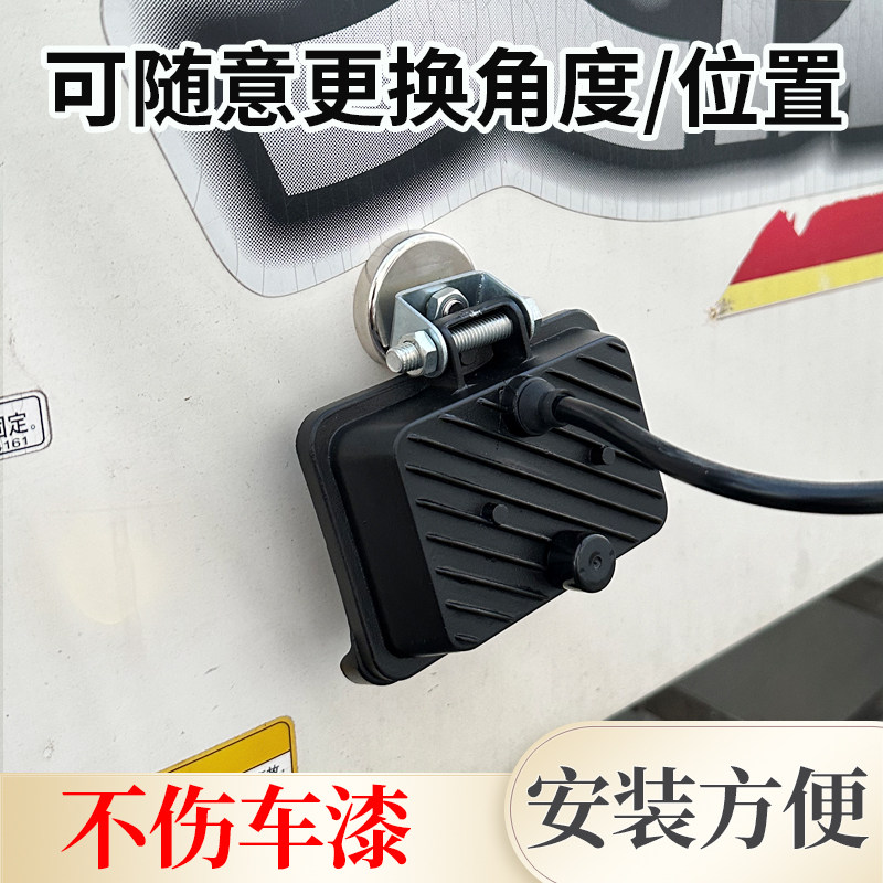 收割机拖拉机强磁底座超强磁铁吸盘强力磁铁LED射灯固定座吸盘,淘宝优惠券,粉丝福利购,淘宝优惠卷