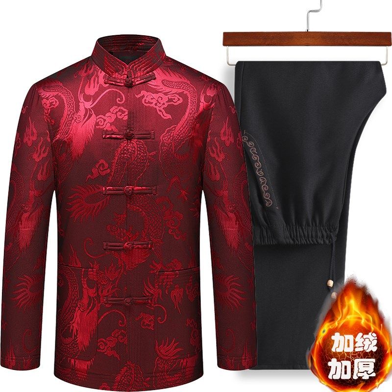 秋冬季爸爸唐装男士中老年人过寿生日礼服爷爷装加绒外套老人衣服,淘宝优惠券,粉丝福利购,淘宝优惠卷