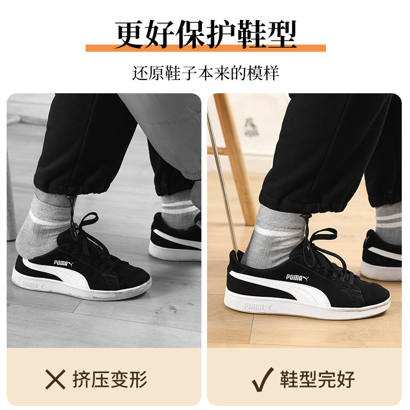 不锈钢鞋拔子长柄家用高档小巧穿鞋神器把子金属鞋溜子便携提鞋器,淘宝优惠券,粉丝福利购,淘宝优惠卷