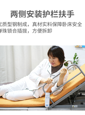 康护佳电动护理床垫 卧床长辈起身辅助 自动翻身护理神器