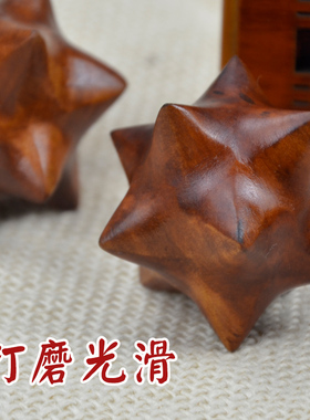 老人健身手玩球把件球保健康复锻炼手灵活手麻无力按摩器手部穴位