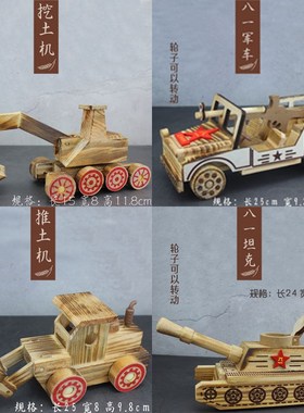 一帆风顺 帆船 渔船 乌篷船 木制品摆件 创意酒柜家居装饰品礼品