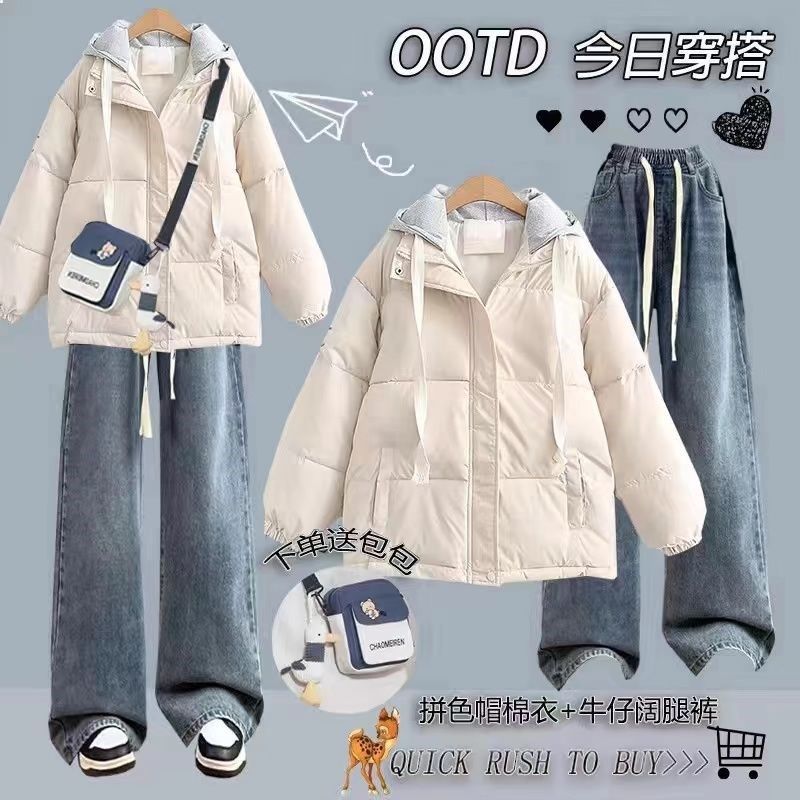 冬季15少女棉服13岁一套衣服12初中学生14-17女孩休闲裤保暖套装,淘宝优惠券,粉丝福利购,淘宝优惠卷