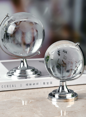 高档大小号水晶地球仪模型摆件 客厅办公室装饰品玩具生日礼物