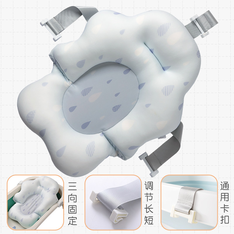 新生婴儿洗澡躺托浴网神器宝宝悬浮浴垫浴盆通用网兜垫海绵沐浴床,淘宝优惠券,粉丝福利购,淘宝优惠卷