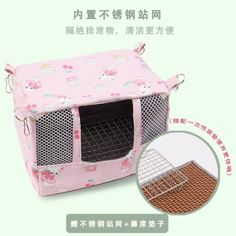 鹦鹉用品玄风牡丹虎皮夏季透气窝手养会说话鸟巢鸟窝悬挂平放鸟笼,淘宝优惠券,粉丝福利购,淘宝优惠卷