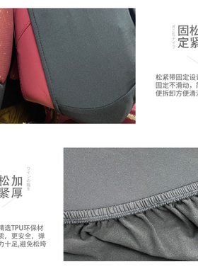按摩椅开机不取保护套翻新布套通用布艺椅子套座垫套防脏掉皮遮丑