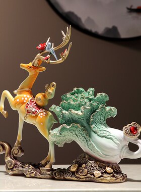 鹿拉白菜摆件招财百财客厅酒柜办公室装饰品开业礼物乔迁新居礼品