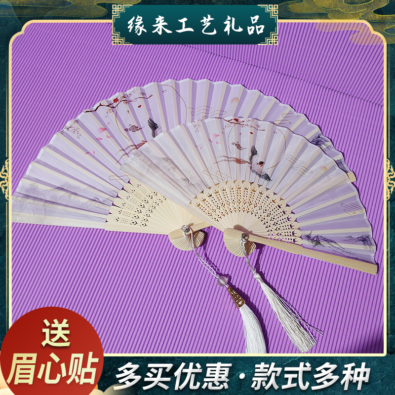 复古中国风女士折扇古风汉服花鸟流苏随身折叠儿童舞蹈表演小扇子 - 图0